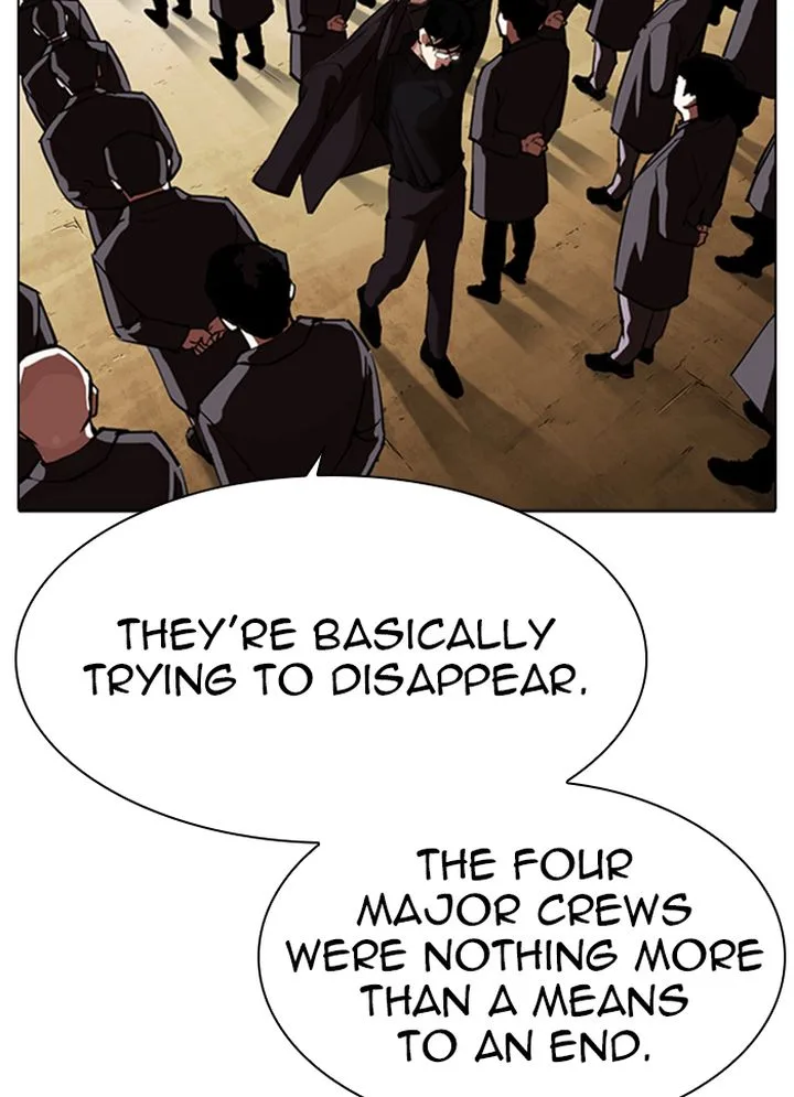 Lookism Chapter 318 – Page 42