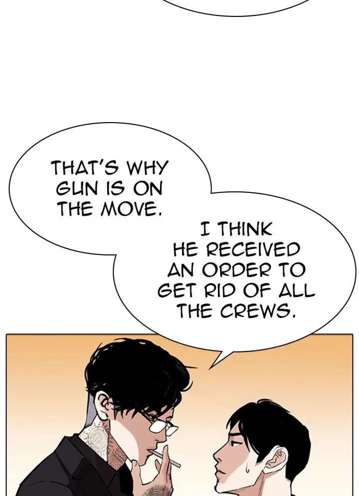 Lookism Chapter 318 – Page 43