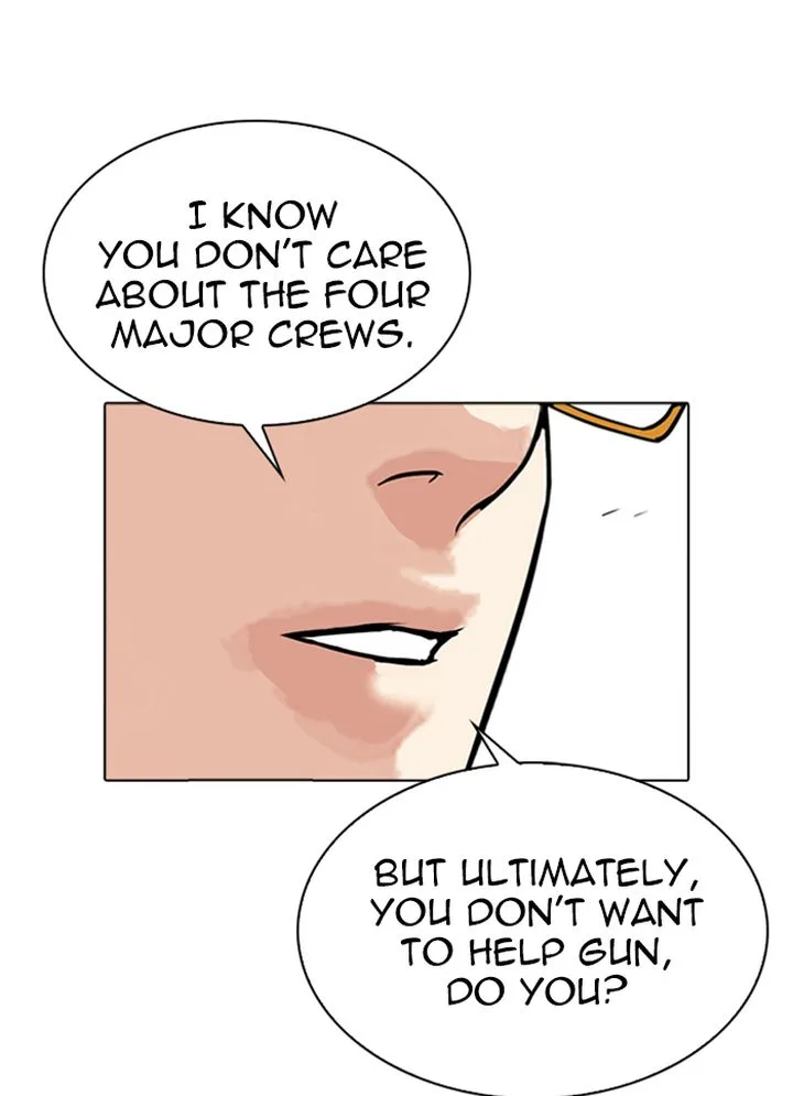 Lookism Chapter 318 – Page 47