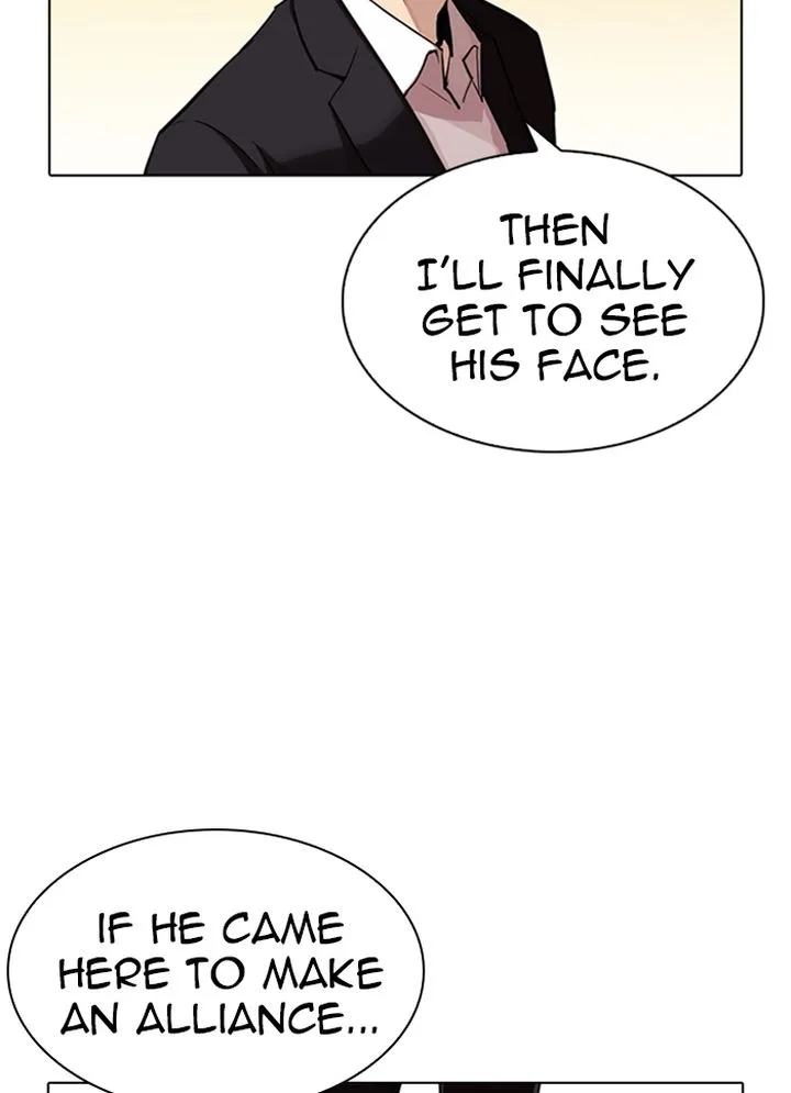 Lookism Chapter 318 – Page 57