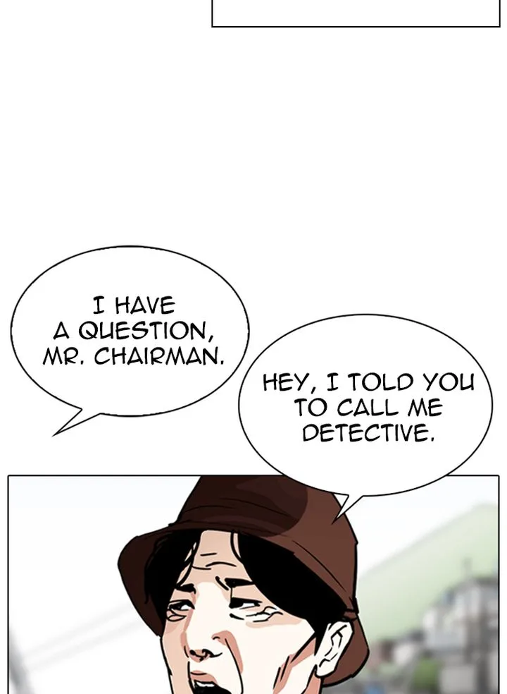 Lookism Chapter 318 – Page 87