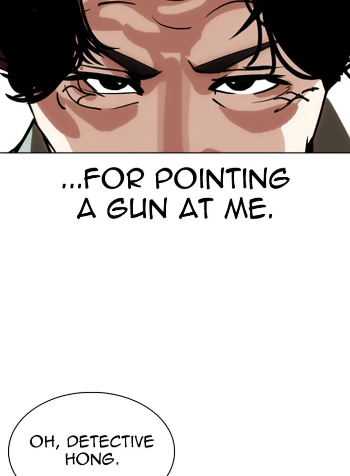 Lookism Chapter 318 – Page 96