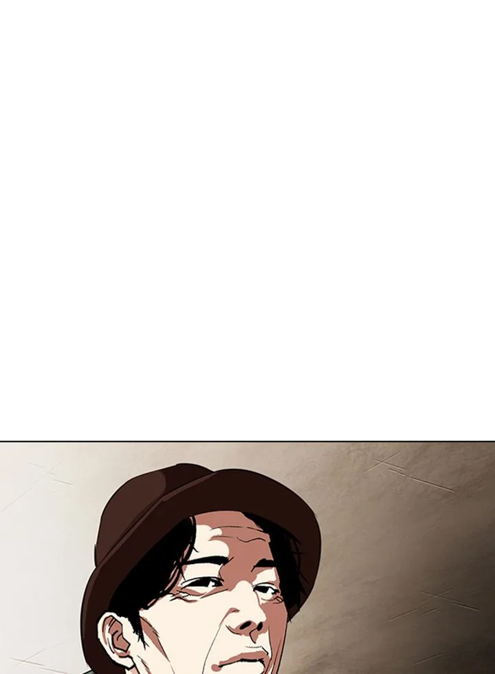 Lookism Chapter 318 – Page 109
