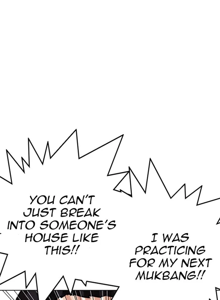 Lookism Chapter 318 – Page 116