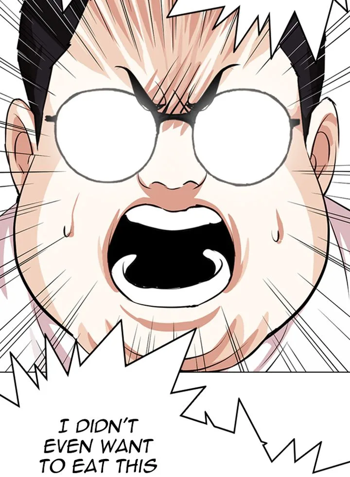 Lookism Chapter 318 – Page 117