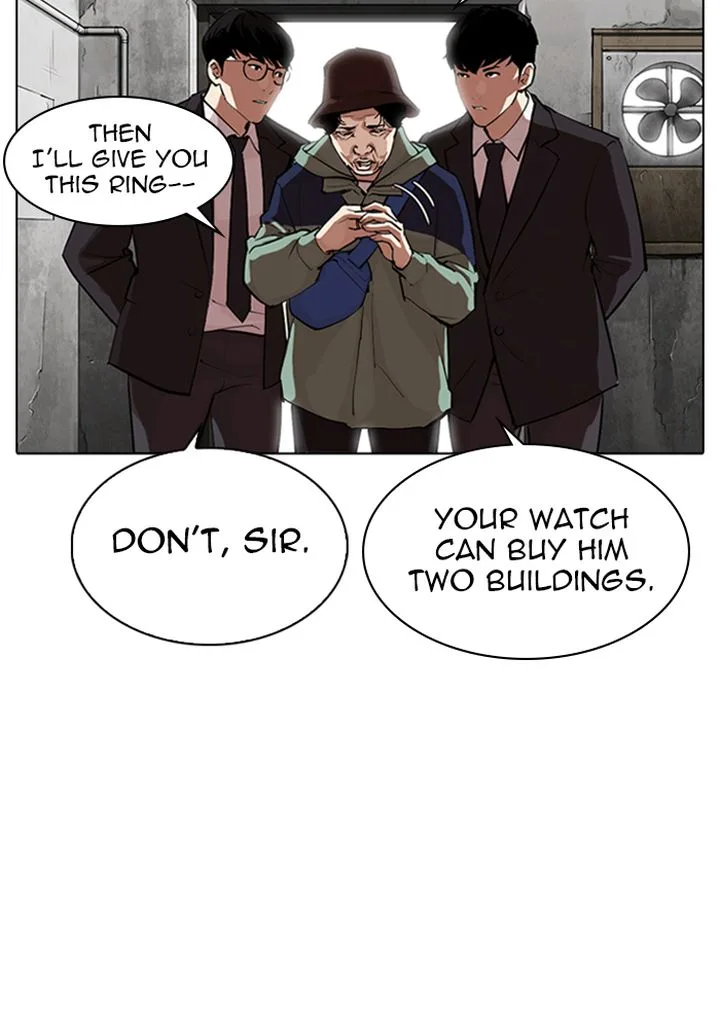 Lookism Chapter 318 – Page 124