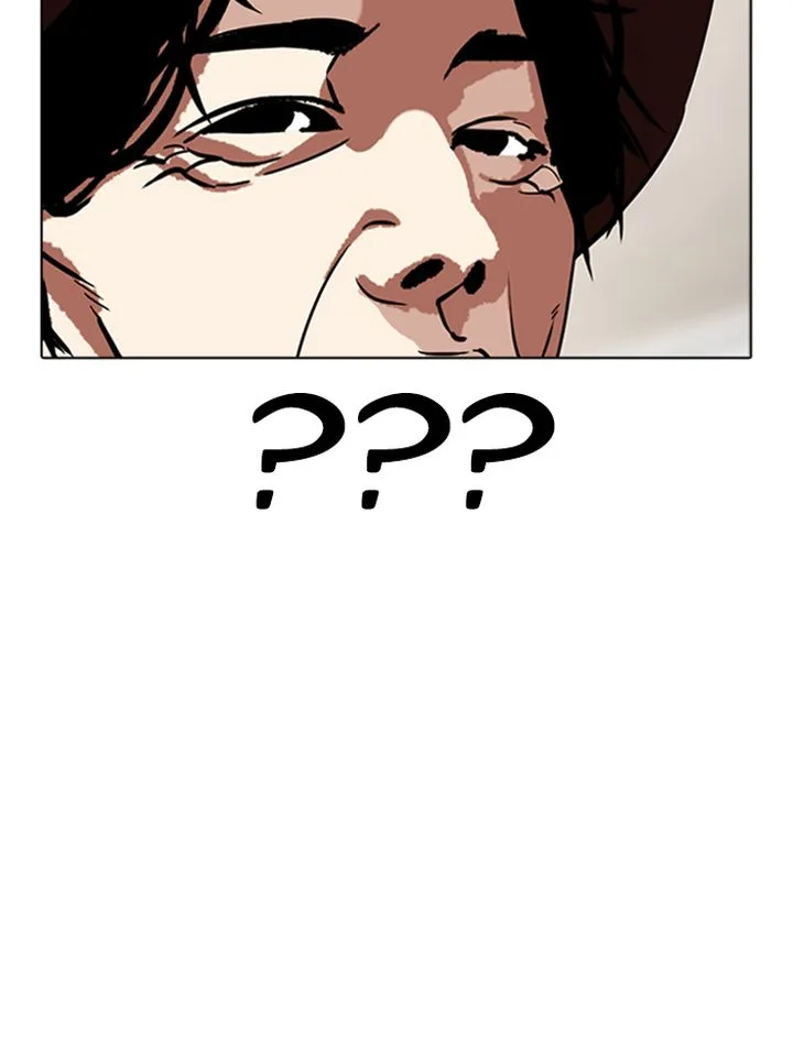 Lookism Chapter 318 – Page 145