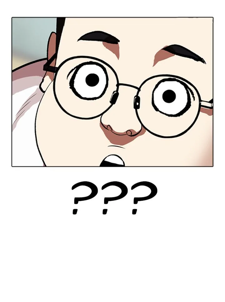 Lookism Chapter 318 – Page 146