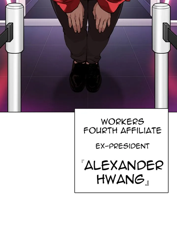 Lookism Chapter 318 – Page 161