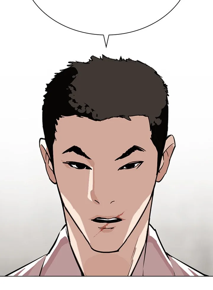Lookism Chapter 319 – Page 2