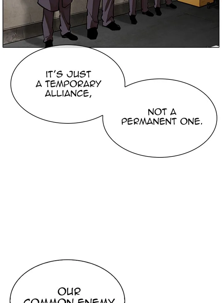 Lookism Chapter 319 – Page 4