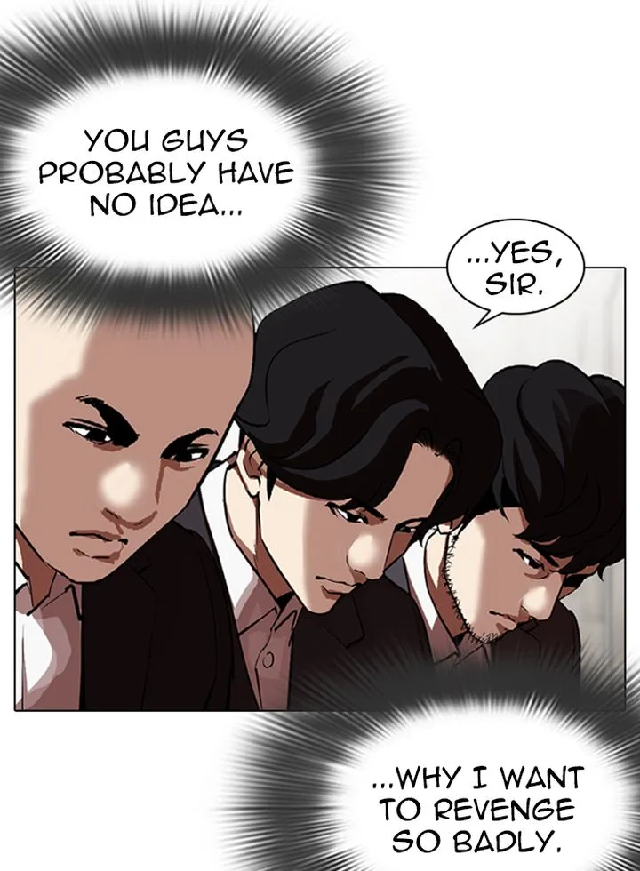 Lookism Chapter 319 – Page 8