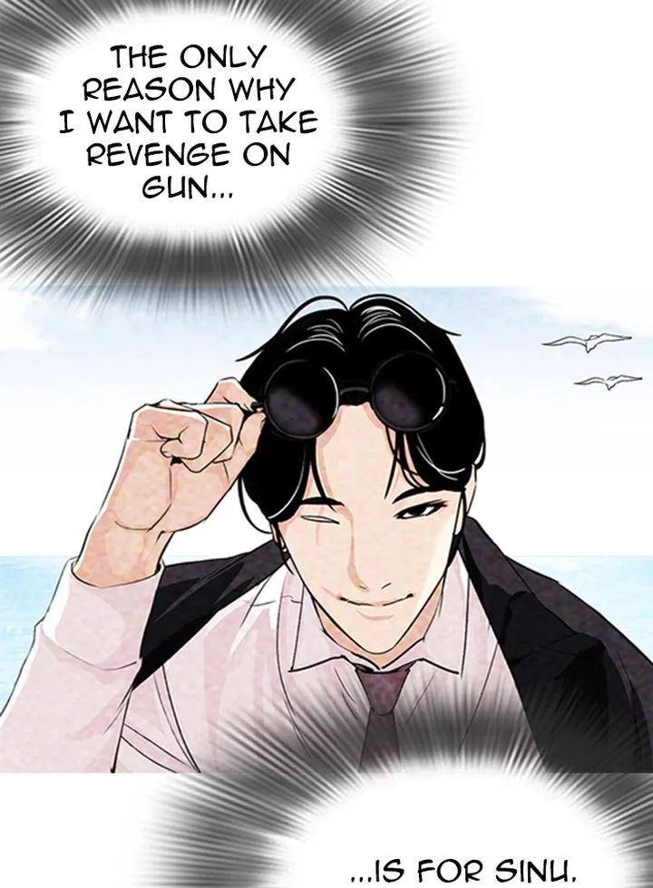 Lookism Chapter 319 – Page 10