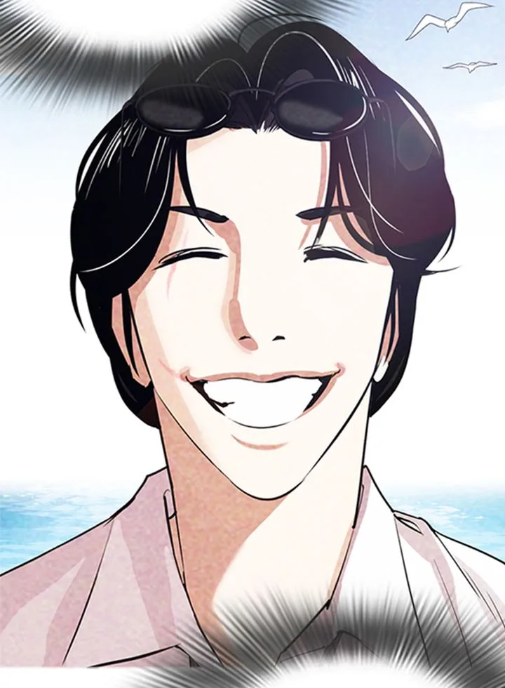 Lookism Chapter 319 – Page 12
