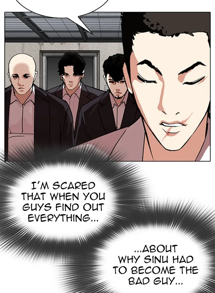 Lookism Chapter 319 – Page 15