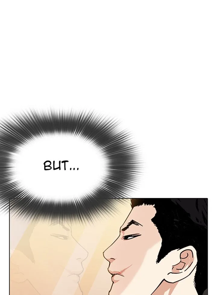 Lookism Chapter 319 – Page 19