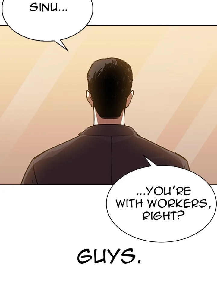 Lookism Chapter 319 – Page 21