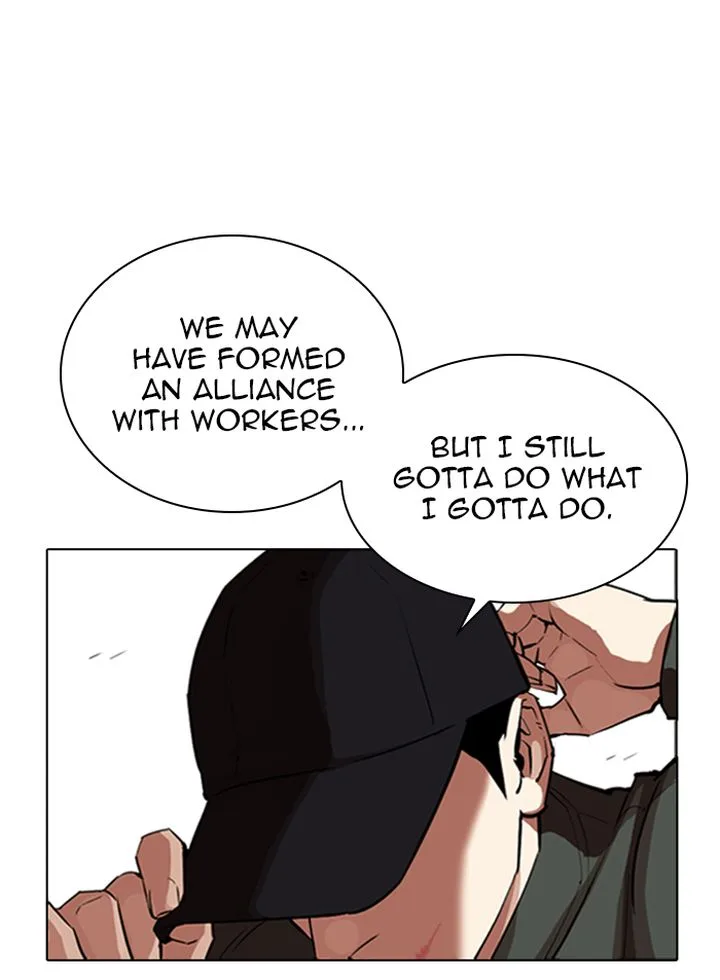 Lookism Chapter 319 – Page 22