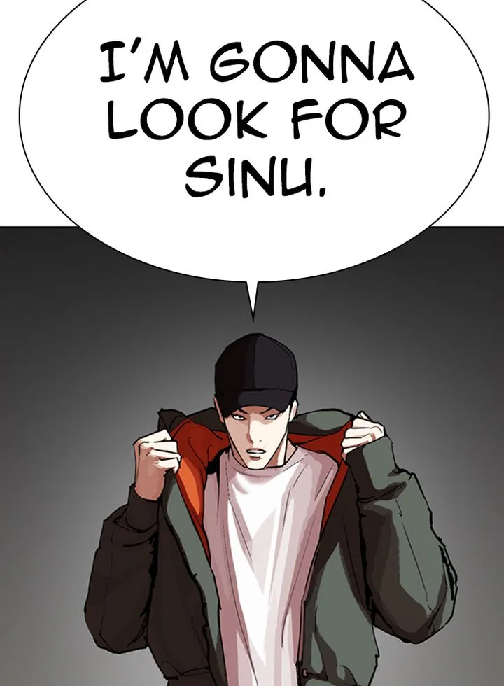 Lookism Chapter 319 – Page 24