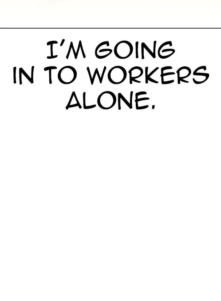 Lookism Chapter 319 – Page 26