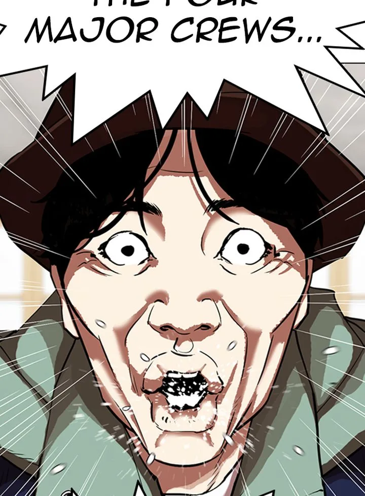 Lookism Chapter 319 – Page 30