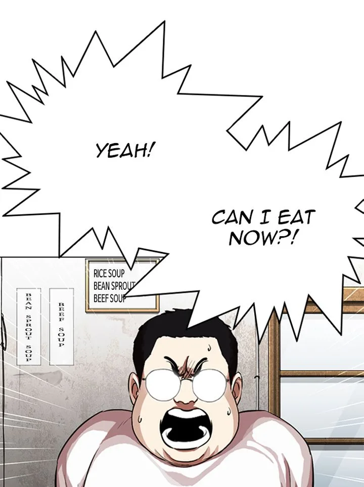 Lookism Chapter 319 – Page 32
