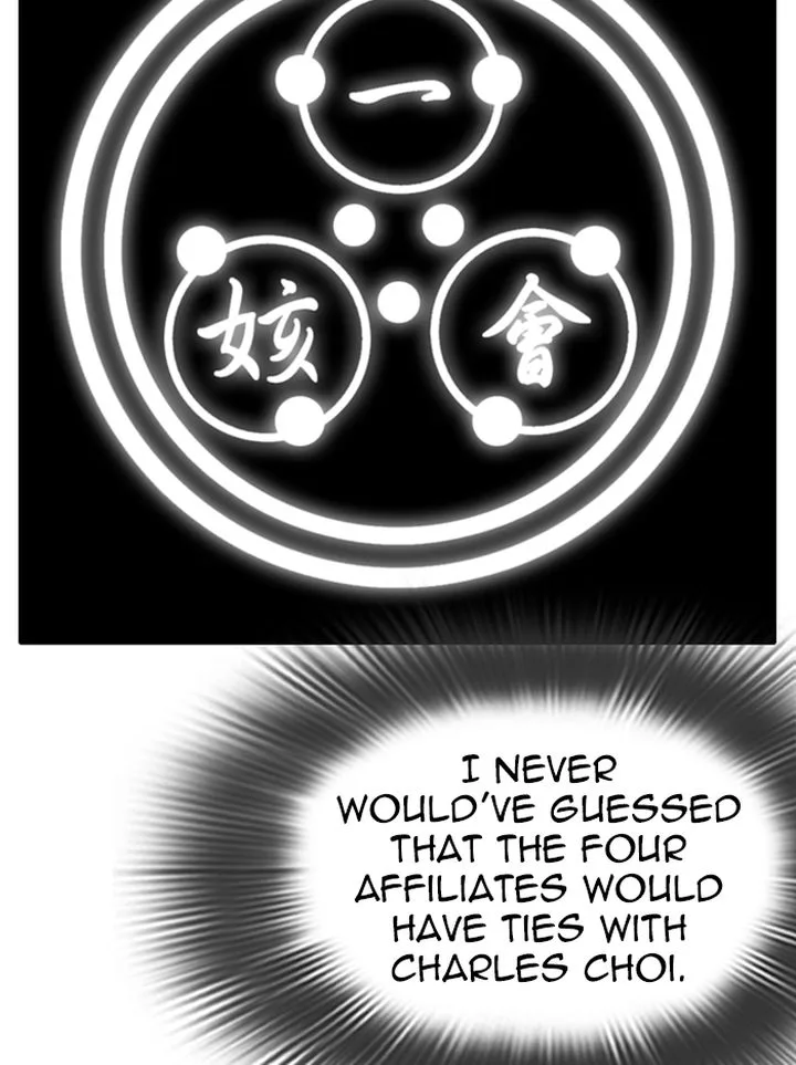 Lookism Chapter 319 – Page 38