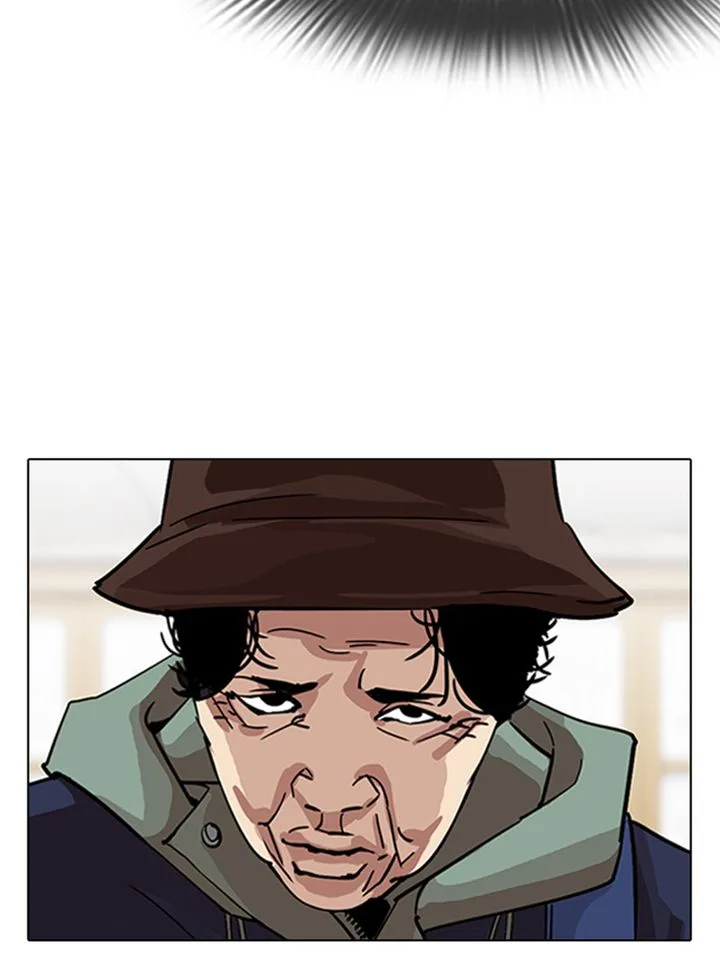 Lookism Chapter 319 – Page 39
