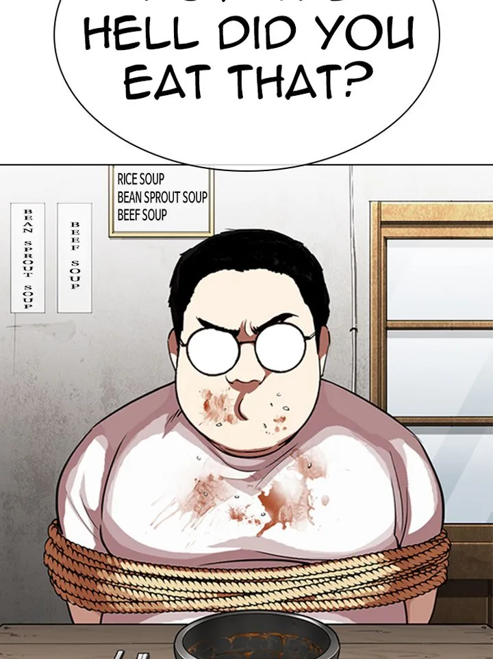 Lookism Chapter 319 – Page 41