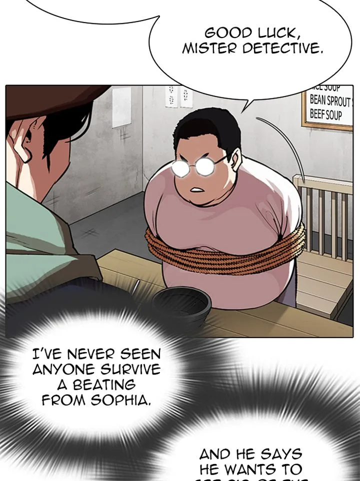 Lookism Chapter 319 – Page 43