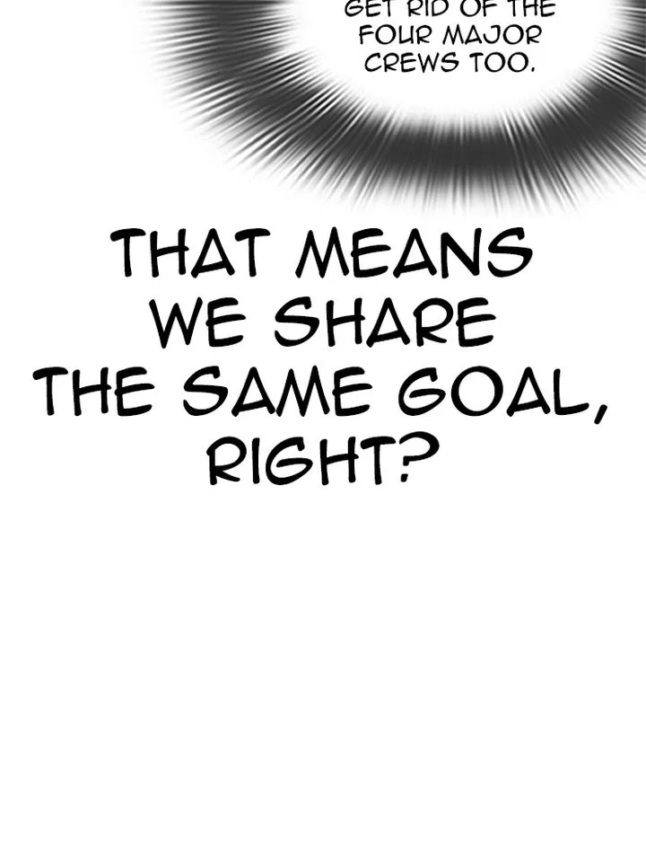 Lookism Chapter 319 – Page 44