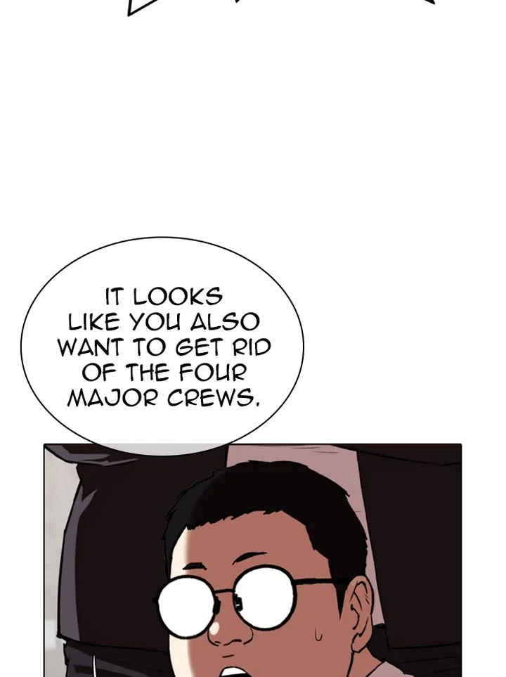 Lookism Chapter 319 – Page 47
