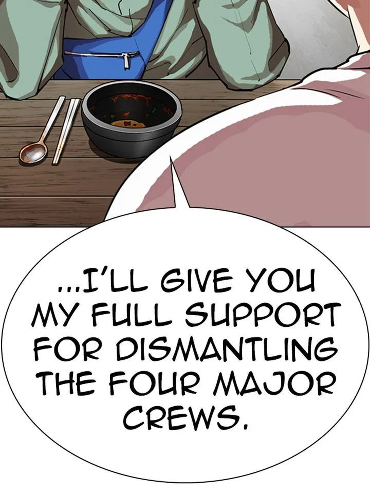 Lookism Chapter 319 – Page 50