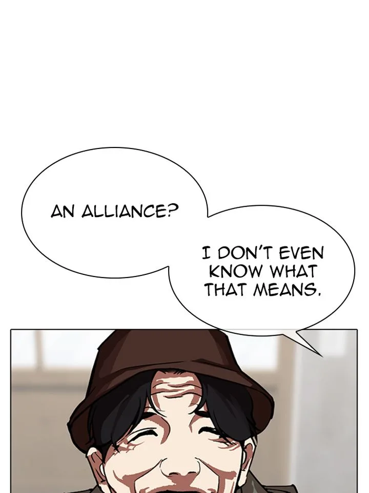 Lookism Chapter 319 – Page 51