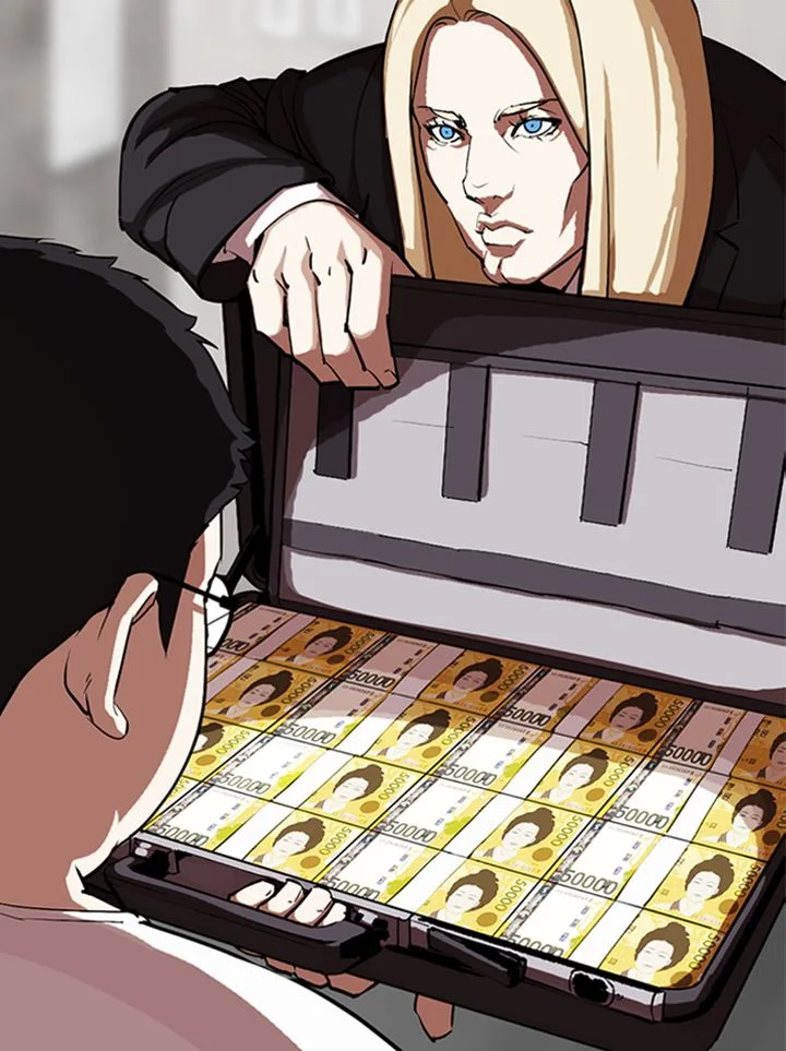 Lookism Chapter 319 – Page 57