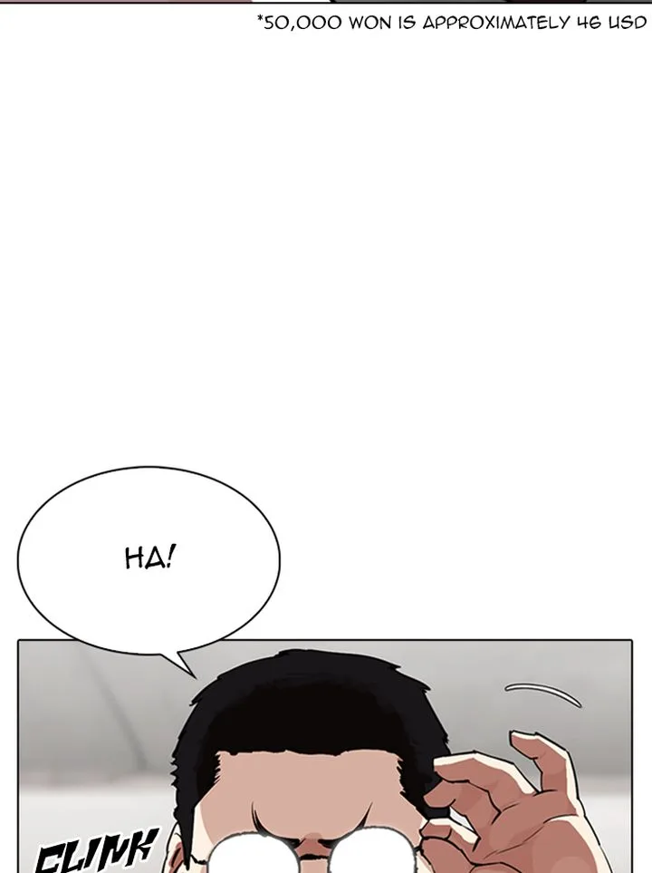 Lookism Chapter 319 – Page 58