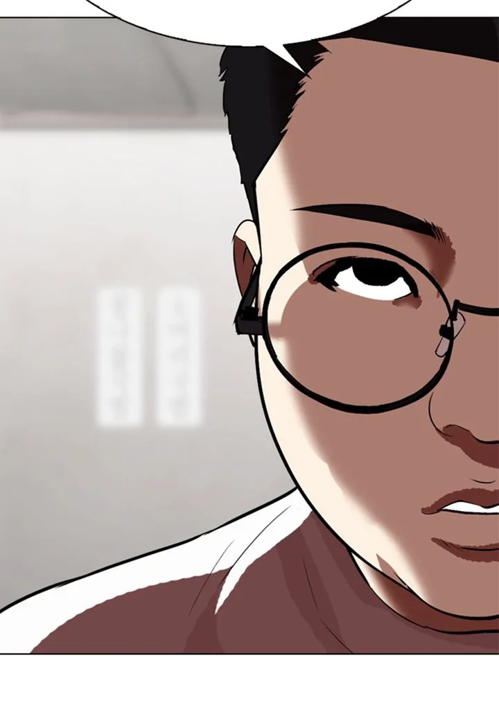 Lookism Chapter 319 – Page 63