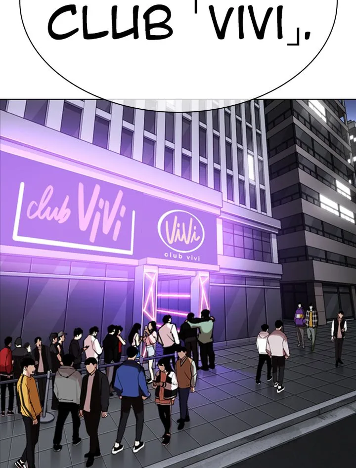 Lookism Chapter 319 – Page 68