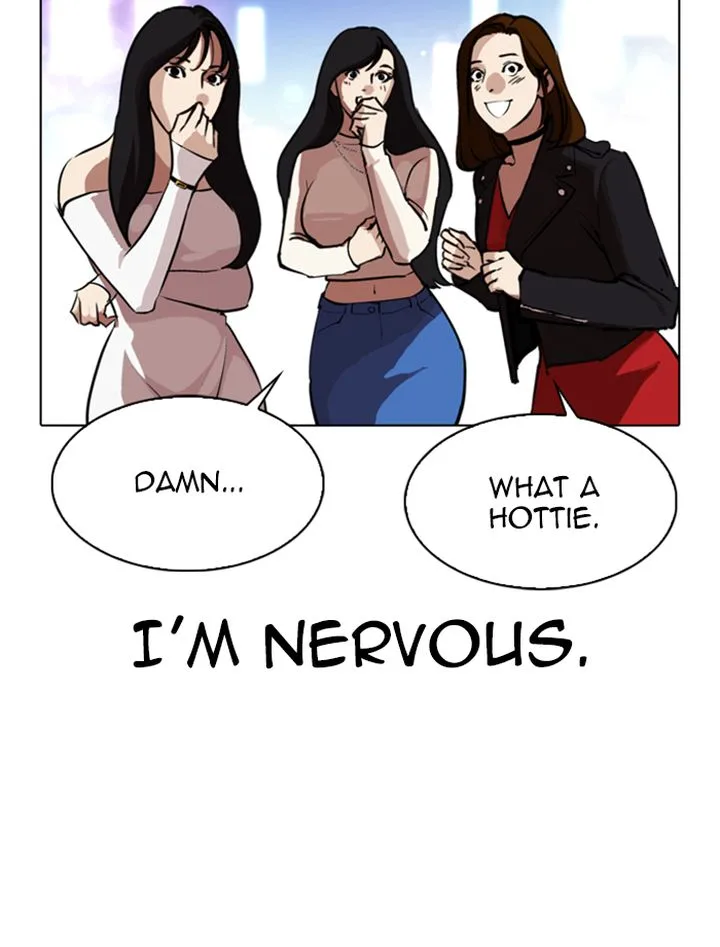 Lookism Chapter 319 – Page 70
