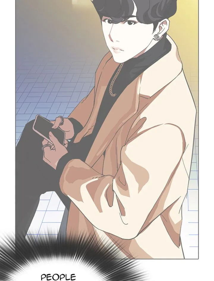 Lookism Chapter 319 – Page 72