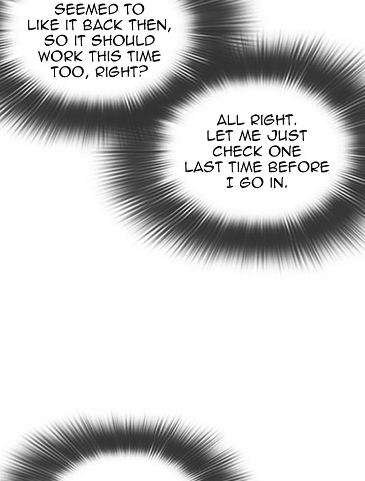 Lookism Chapter 319 – Page 73