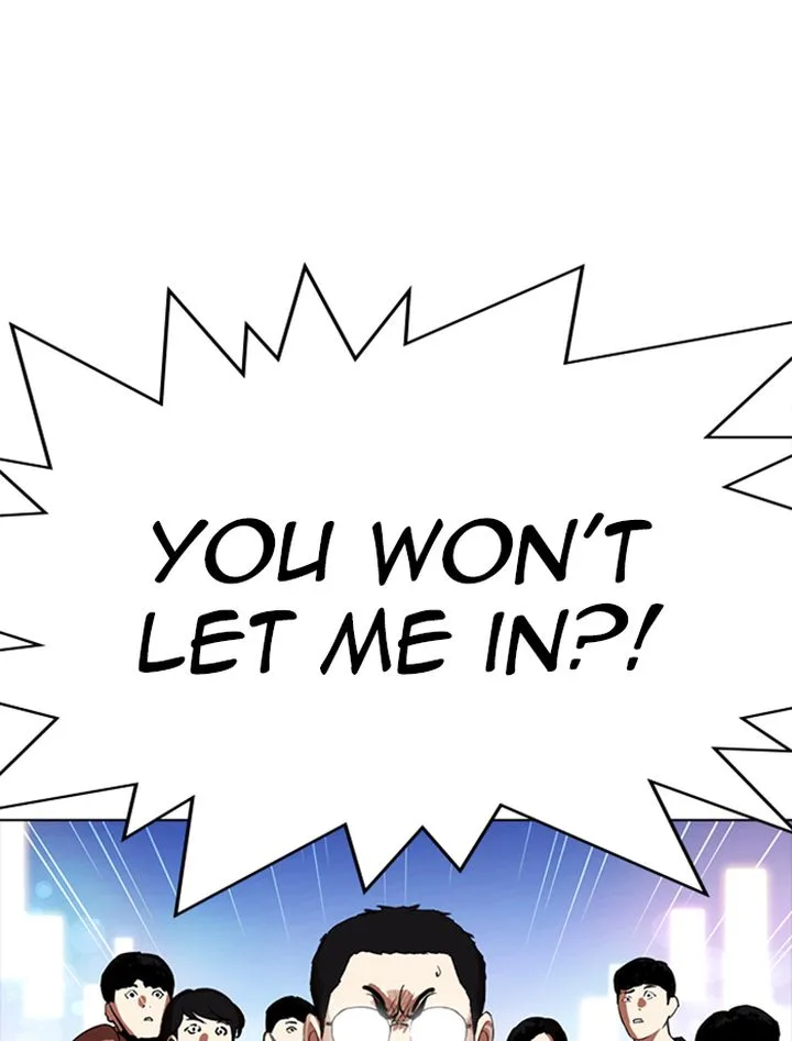 Lookism Chapter 319 – Page 77