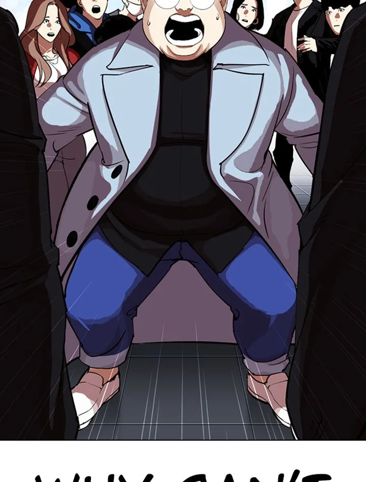 Lookism Chapter 319 – Page 78