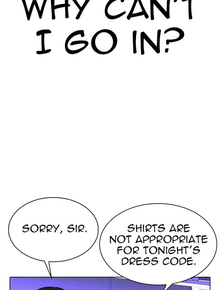 Lookism Chapter 319 – Page 79