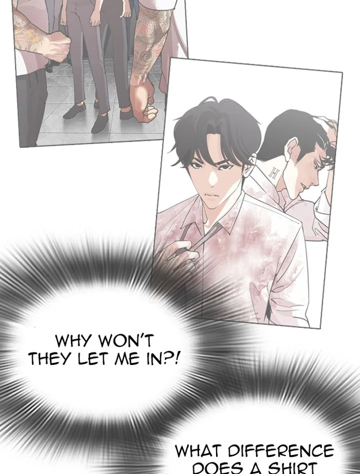 Lookism Chapter 319 – Page 82