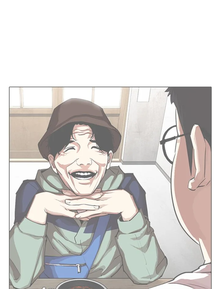 Lookism Chapter 319 – Page 91