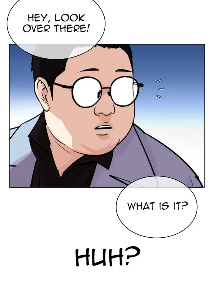 Lookism Chapter 319 – Page 93