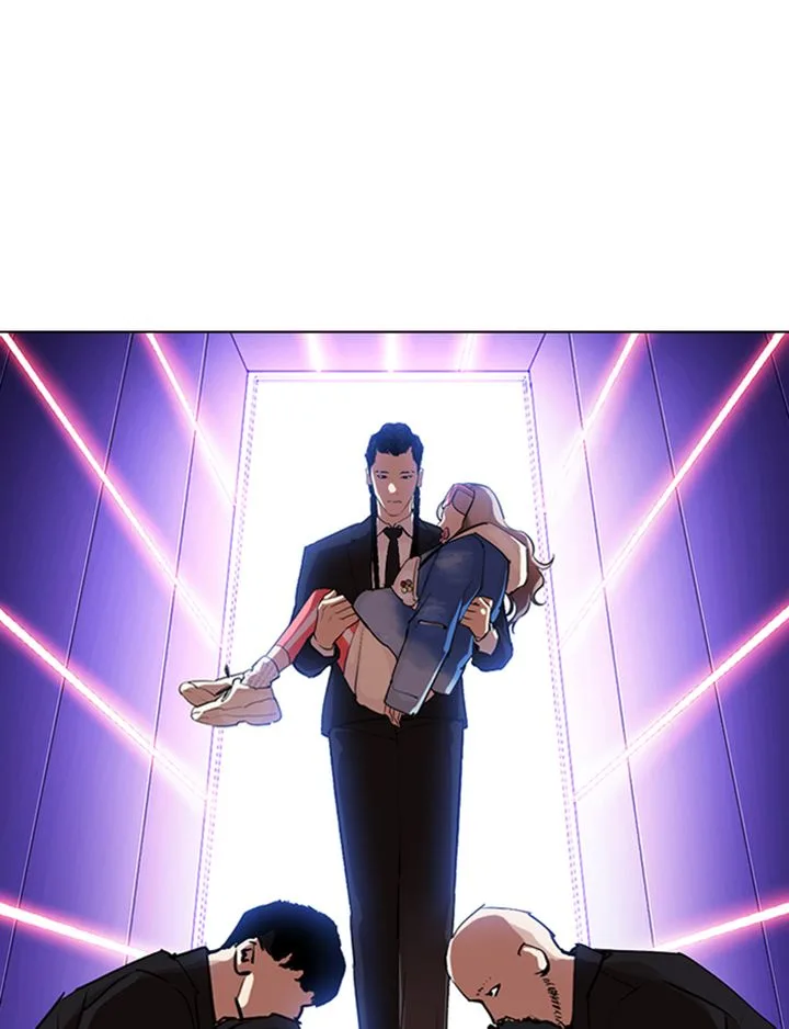 Lookism Chapter 319 – Page 105