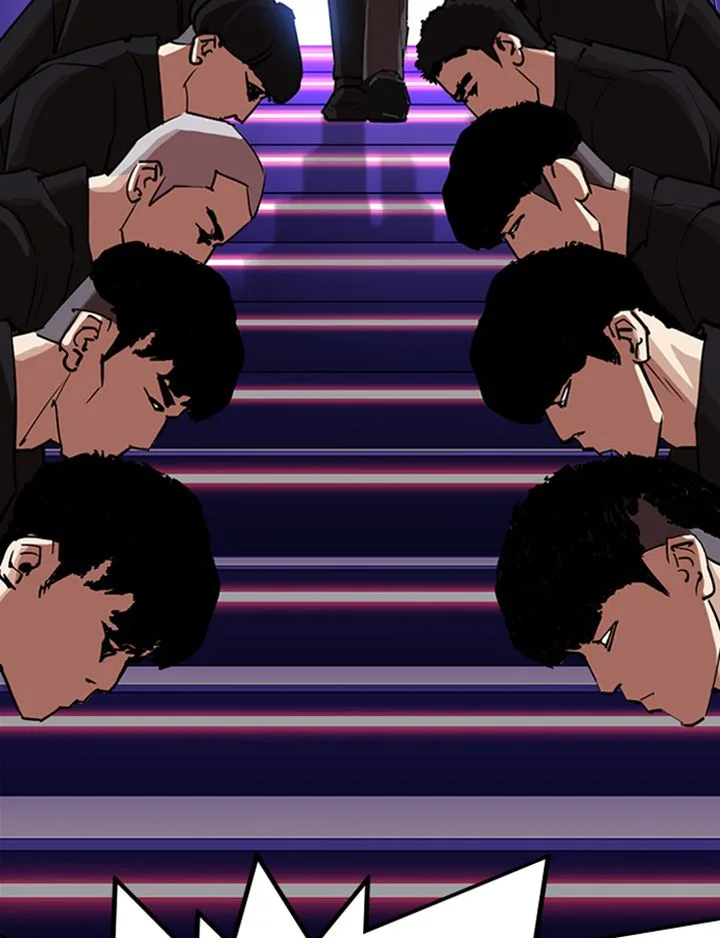 Lookism Chapter 319 – Page 106