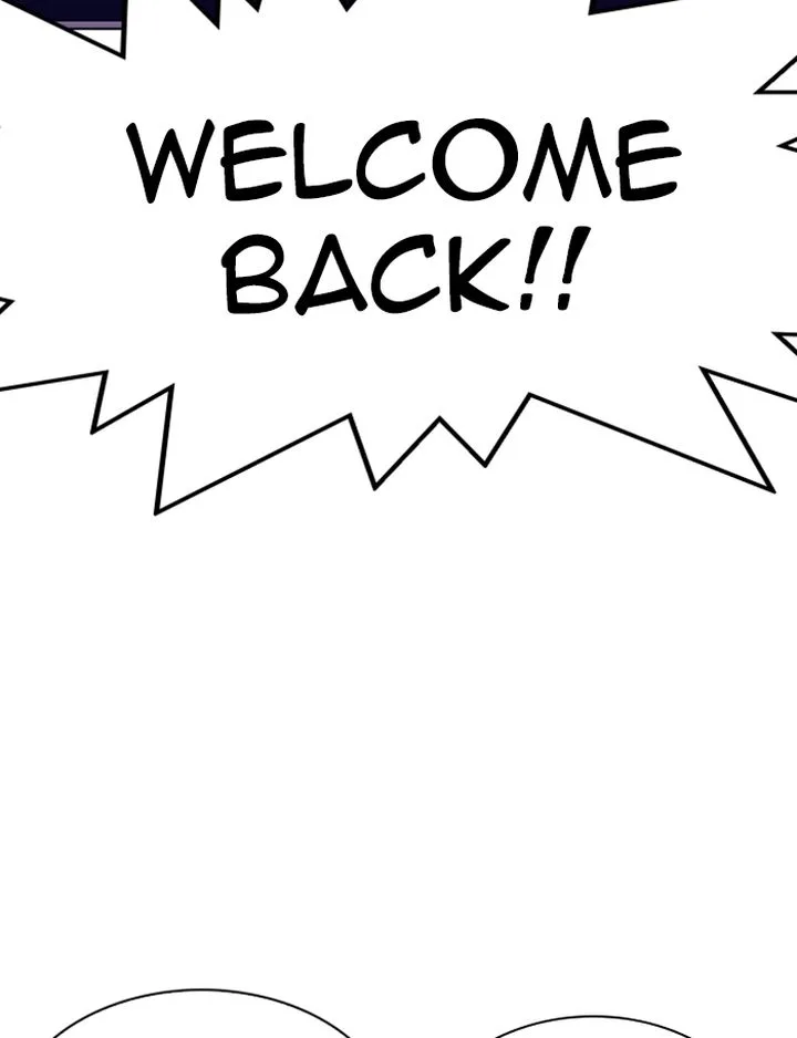 Lookism Chapter 319 – Page 107